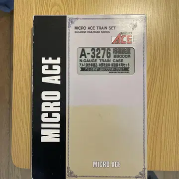 MICRO ACE N 게이지 사가미 철도 모형 세트 A-3276