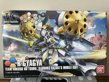 HG 1/144 R-GYAGYA