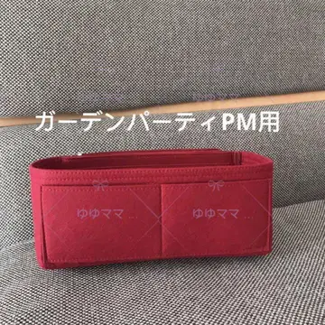 새상품 백 인 백 가든파티 PM용 이너백 보르도 계열