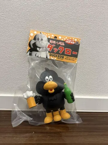 DUCKROW "SOFUBI" 덕로우 소프트 비닐