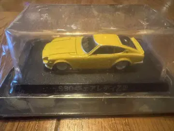 S30Z 미니카