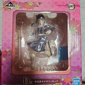 반다이 카나타 액션 피규어 약 15cm