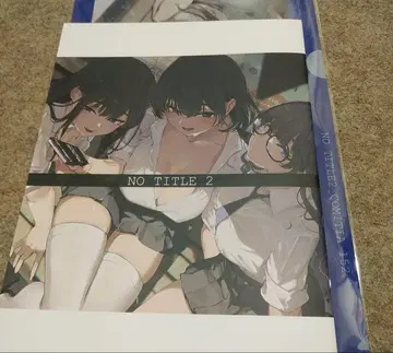 아카사아이  회장 한정 세트  코미티아 152  COMITIA152