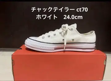 척 테일러 ct70 화이트