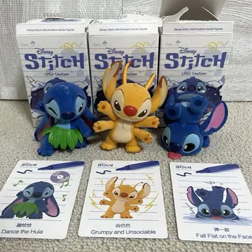 팝마트 스티치 Stitch Little Emotions