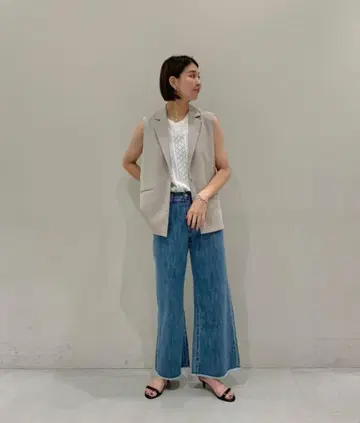 그린 라벨 릴랙싱 베스트