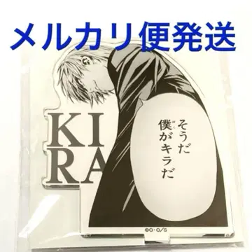 야가미 라이토 아크릴 스탠드 컬렉션 데스노트 전 DEATH NOTE