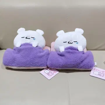 라부이즈 L 봉제 인형 스모피 쿠순 2개