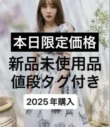 herlipto 해바라기 프린트 미디 드레스