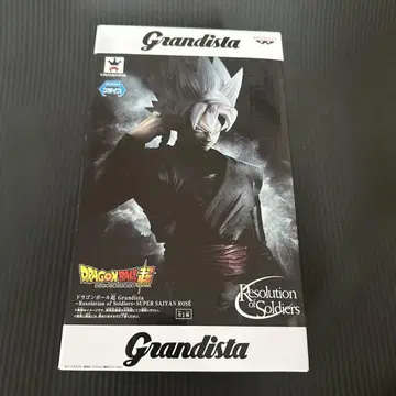 Grandista 드래곤볼 슈퍼 사이어인 로제