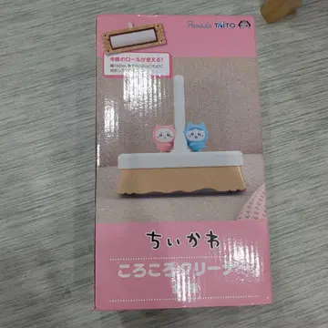 치이카와 (먼작귀) 롤링 클리너