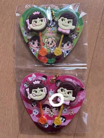 페코포코 초콜릿 미니어처 키링