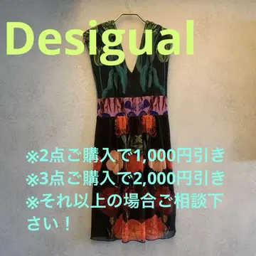 Desigual 플라워 프린트 V넥 메쉬 원피스