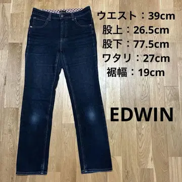 EDWIN 스트레치 청바지 31인치 상당