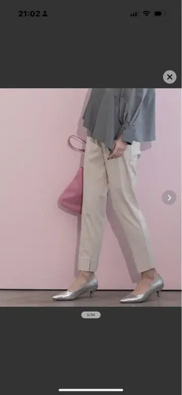 스트레치 베이지 슬랙스 오파크 도트 클립