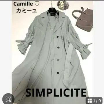 새상품급 SIMPLICITE 심플리티 트렌치코트 블루 계열 프리