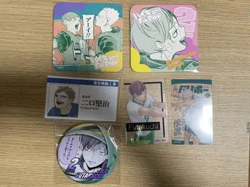 하이큐 팬 파크 니쿠치 켄지