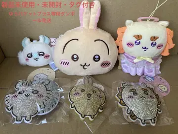 치이카와 모몽가 토끼 시사 묶음 판매 6개 세트