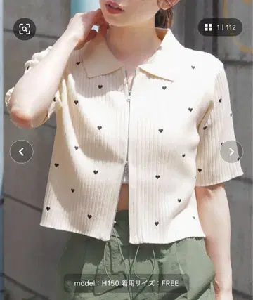 tiptop 더블 지퍼 반팔 리브 탑 아이보리 하트