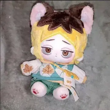 코즈메 켄마 옷 갈아입기 봉제 인형 하이큐 20cm 스켈레톤 포함