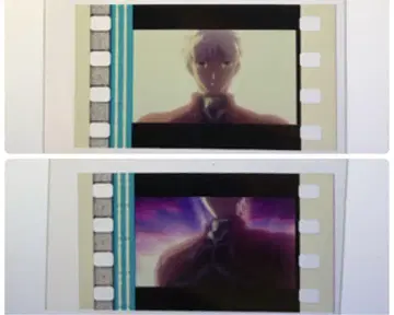 극장판 Fate UBW 극장 상영 생필름 에미야 "잘 지내, 토사카"