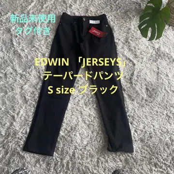 EDWIN JERSEYS 테이퍼드 블랙 데님 S