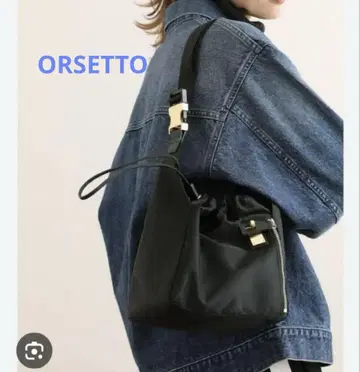 ORSETTO 나일론 스퀘어 숄더백