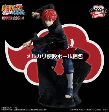 NARUTO-나루토- 돌풍전 EFFECTREME-SASORI-