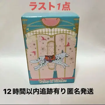 마녀의 계곡 회전목마 피규어 야마인