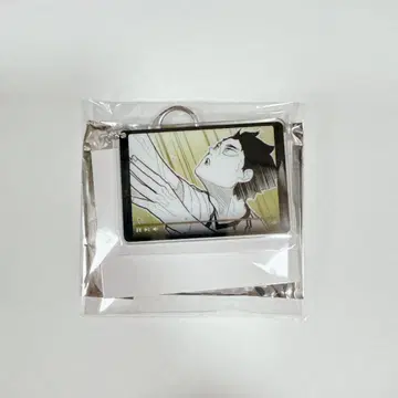하이큐 팬 파크 아크링 키링 빨간색 갈대