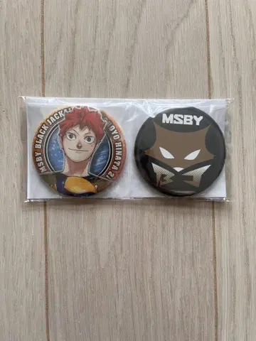하이큐 MSBY 팀 세트 캔뱃지 히나타 쇼요