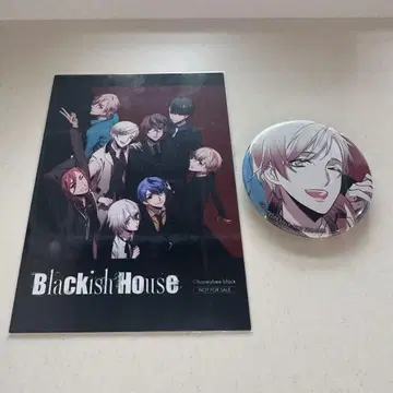 Blackish House 브라키쉬 하우스 브라하 캔뱃지 아리무라 노아