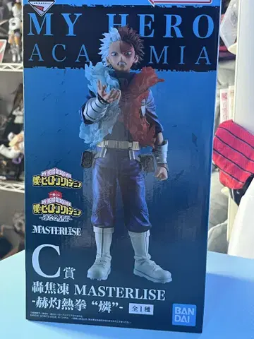 나의 히어로 아카데미아 MASTERLISE 제일복권 C상 토도