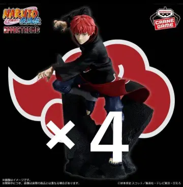 나루토 돌풍전 EFFECTREME-SASORI-