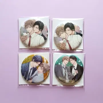 운명이지만 받아들이지 않아요 복권 메이트 캔뱃지