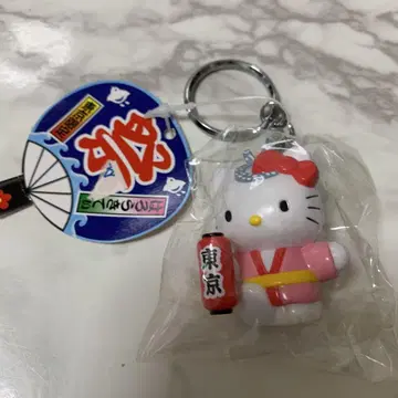 Sanrio kitty 도쿄 한정판 축제 헬로키티 마스코트 키링