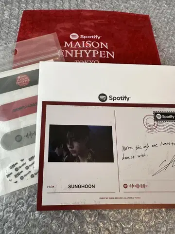 MAISON ENHYPEN TOKYO 송훈 시부야 Spotify