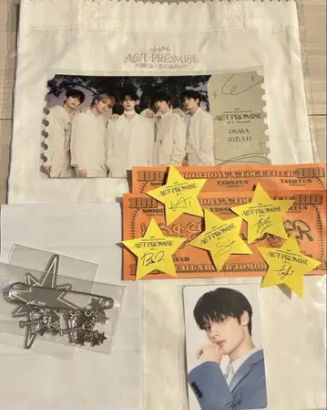 TXT 투바 업그레이드 프리미엄 시트 혜택 휴닝카이