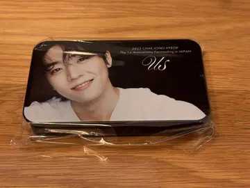 미개봉 새상품 트레이딩 카드 포함 채종협 멀티 캔 케이스