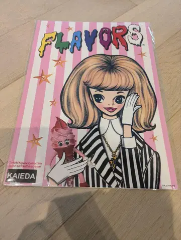카이에다 루나 콜라보 포스터