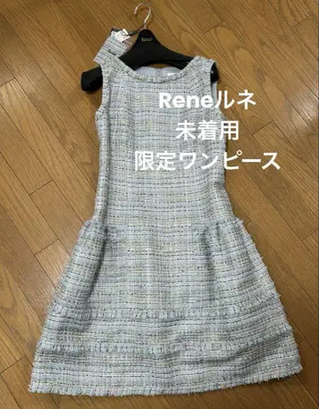 Rene 슬리브리스 무릎 기장 원피스 36