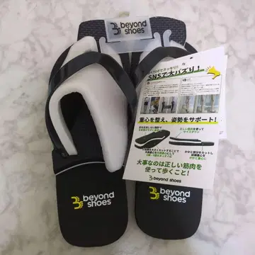 Racbaki 샌들 업 3.5cm 남성용 M 사이즈