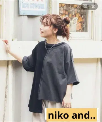niko and 니코 앤 나니코레 리메이크 티셔츠 블랙