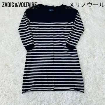zadig 자디그 & 에보르테르 보더 스터드 니트 원피스