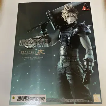 PLAY ARTS 개 클라우드 스트라이프 버전 2