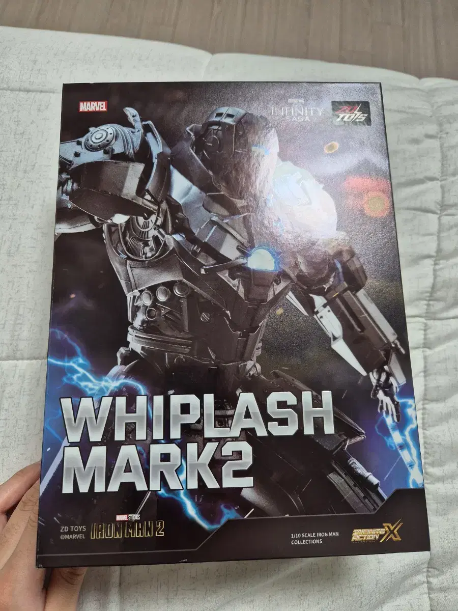 ZD Toys Marvel Whiplash Mark 2 Figure