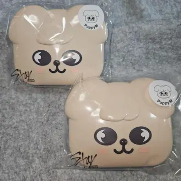 straykids 온라인 복권 미니 박스 SKZOO 승민 퍼핌