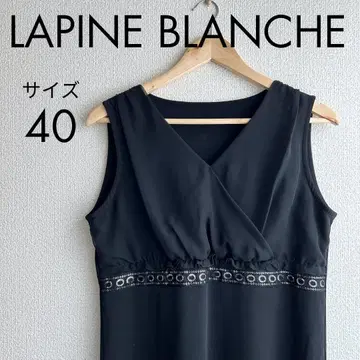 새상품급 LAPINE BLANCHE 라핀 블랑쉬 슬리브리스 티셔츠
