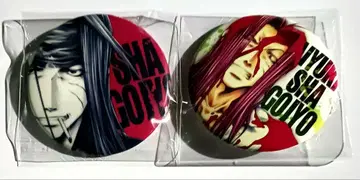 최유기 사오구 캔뱃지 AGF 낭독극 캔뱃지 페인트
