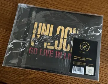 스키즈 UNLOCK SPECIAL AR TICKETSET Hyunjin